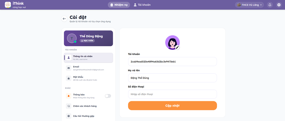 change-password-step1