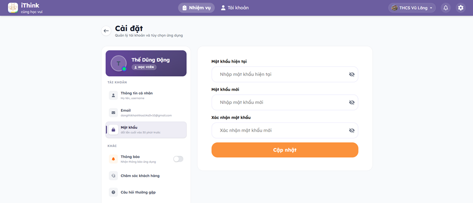 change-password-step2